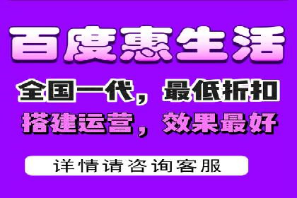 百度竞价广告创意制作全解析及优秀案例分享