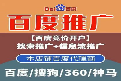 某SEM主管的创意广告策略与实际效果对比